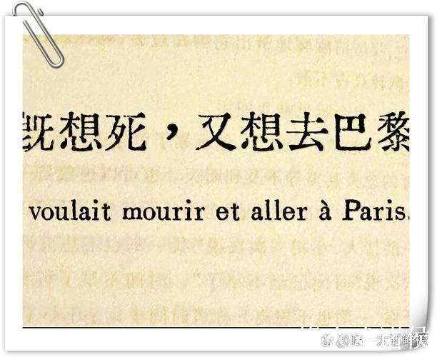 苏亚雷斯在那里闲逛，没有保镖，什么都没有，就像在自己的家乡一样！